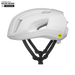 POC Cytal Helmet