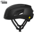 POC Cytal Helmet