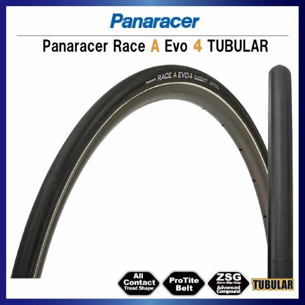 Panaracer tubular sales