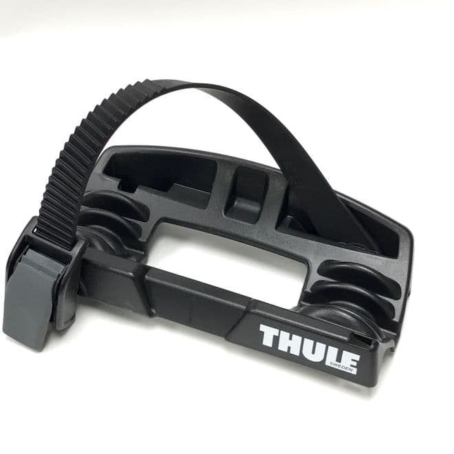 Thule 589 store